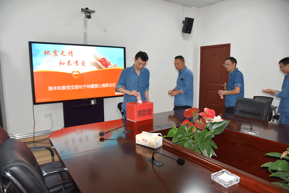 yh0612cc����(�й�)���޹�˾