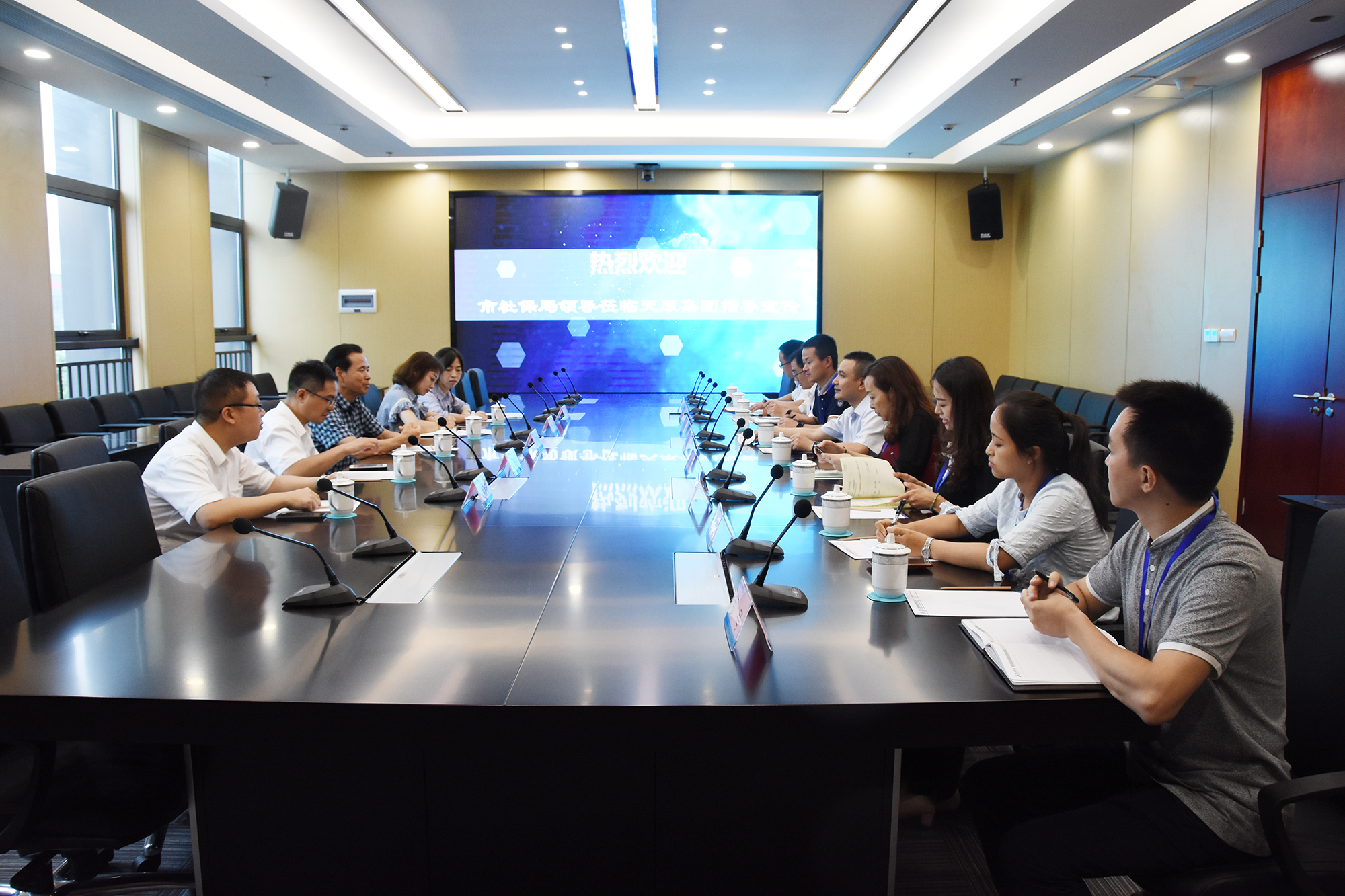 yh0612cc����(�й�)���޹�˾