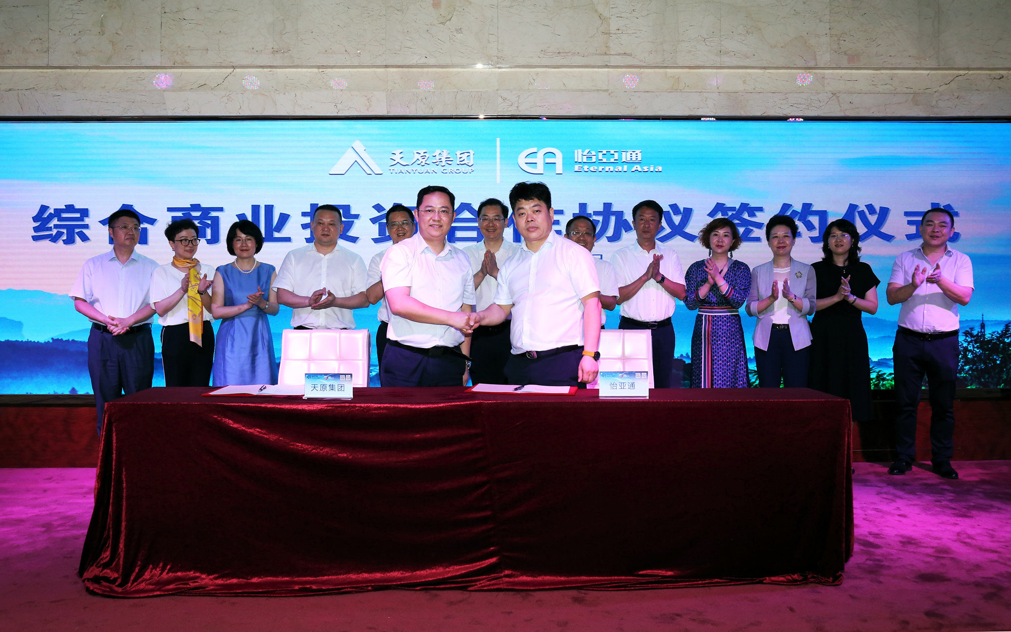 yh0612cc����(�й�)���޹�˾