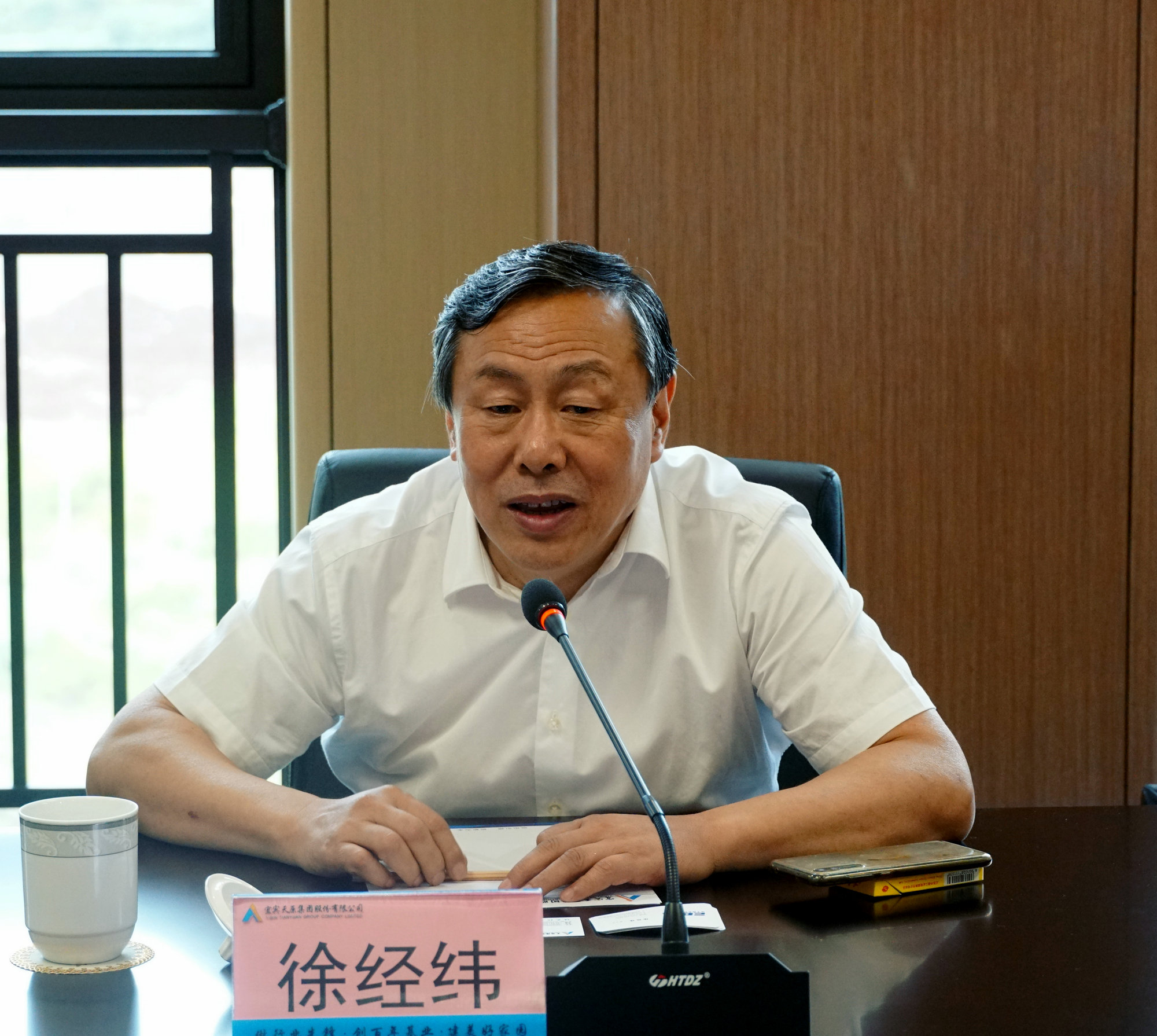 yh0612cc����(�й�)���޹�˾