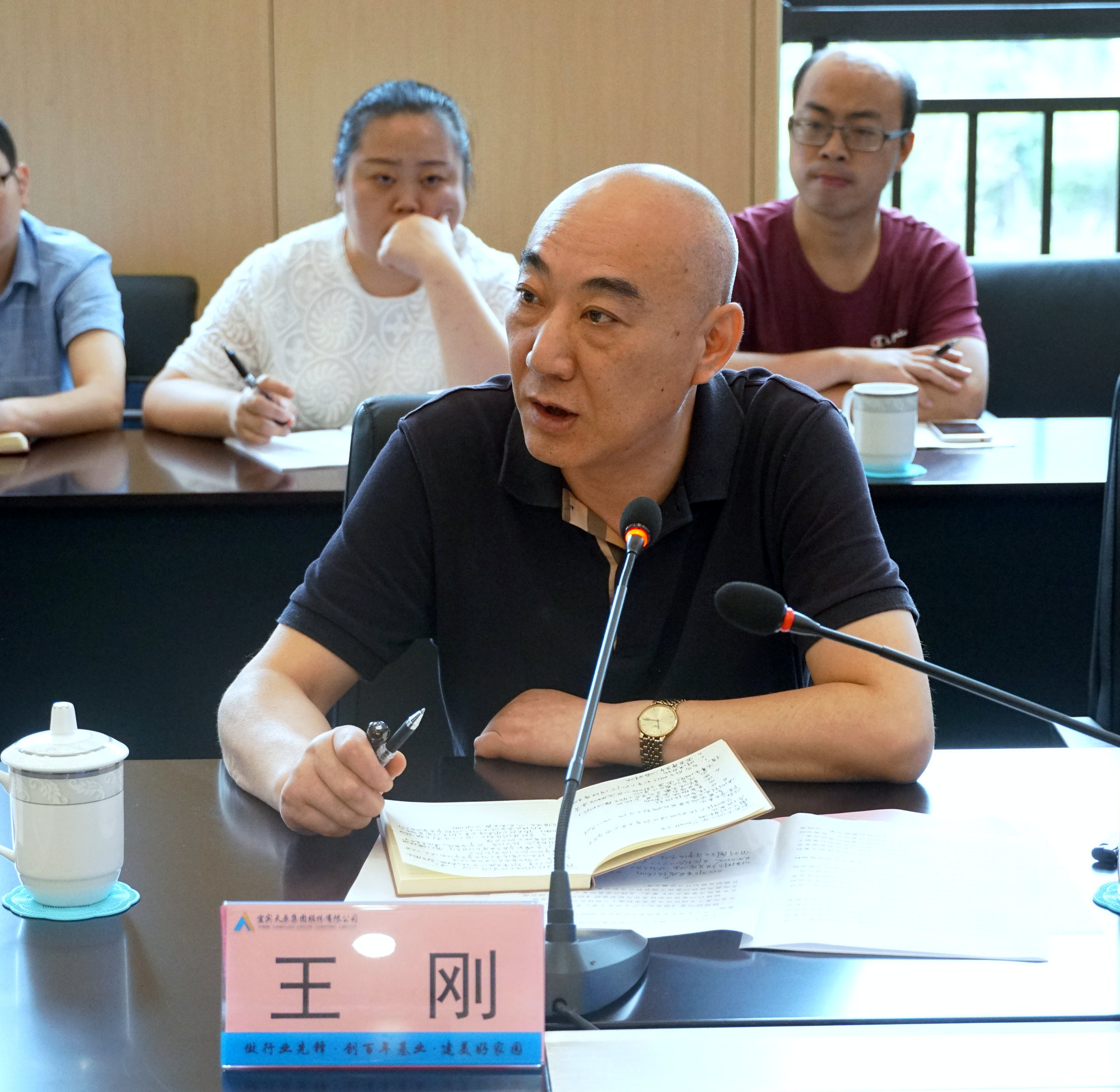 yh0612cc����(�й�)���޹�˾