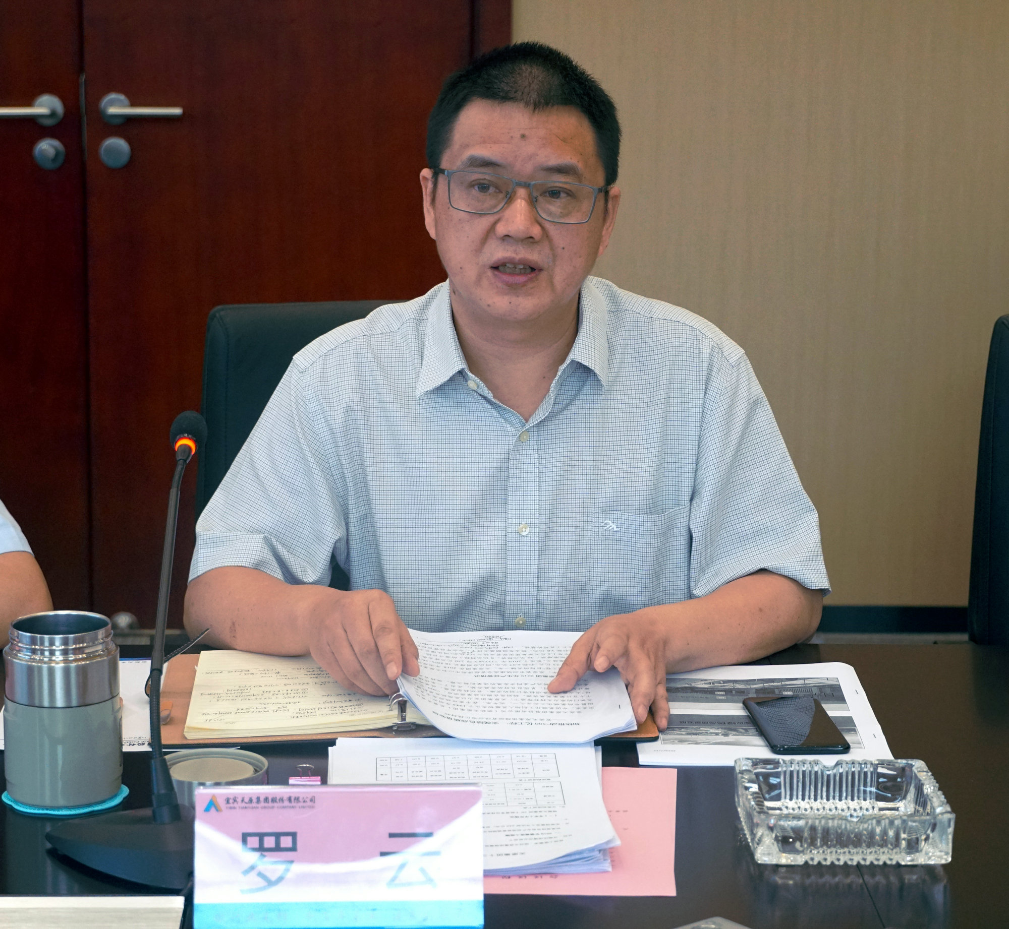 yh0612cc����(�й�)���޹�˾