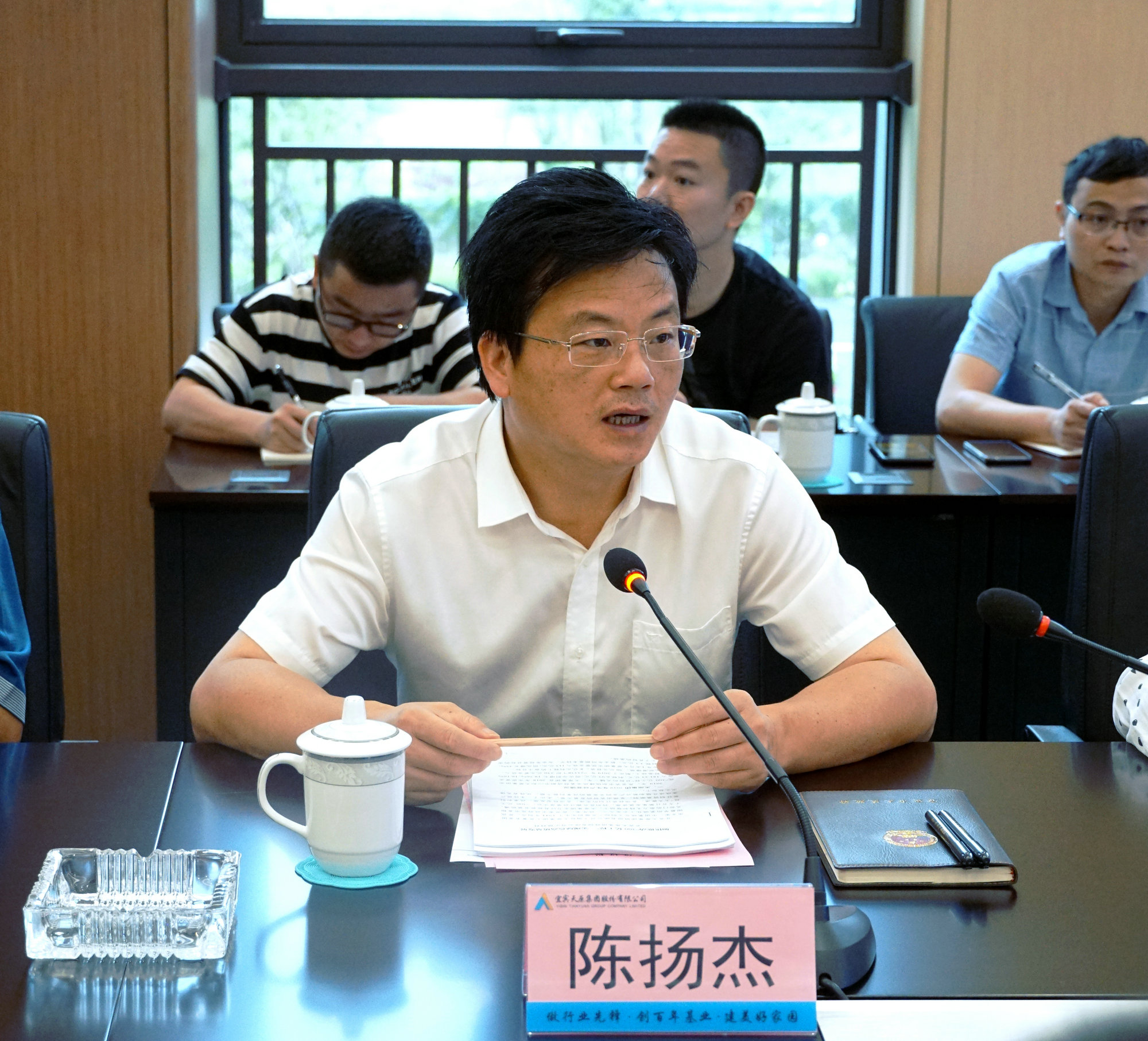 yh0612cc����(�й�)���޹�˾