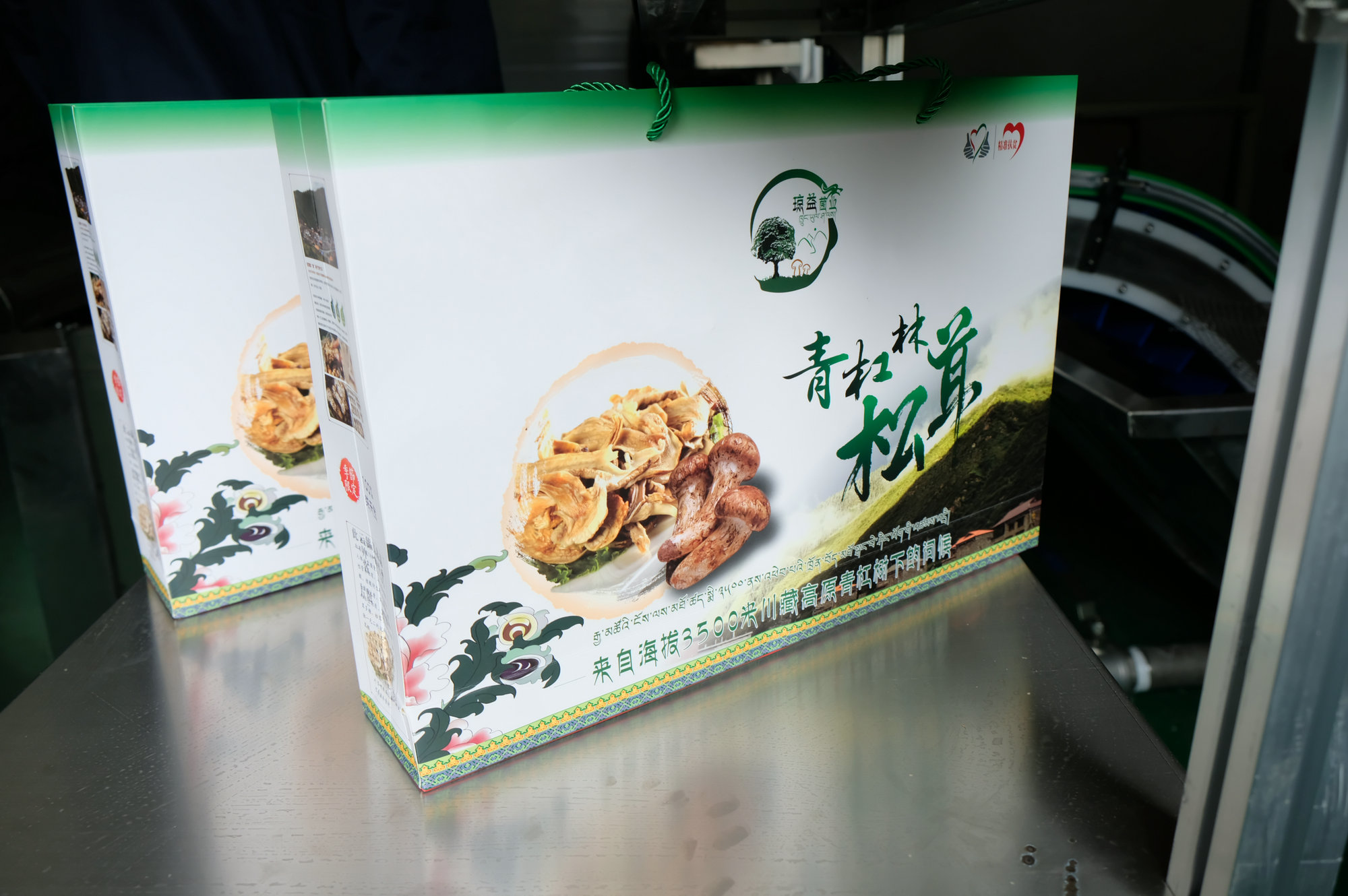 yh0612cc����(�й�)���޹�˾