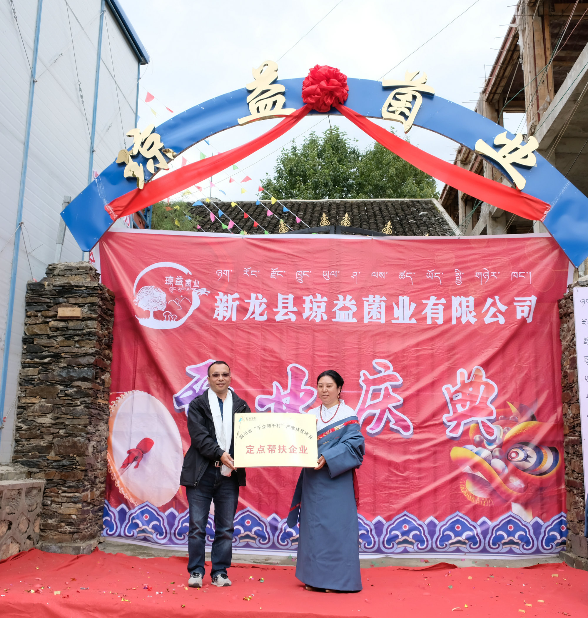 yh0612cc����(�й�)���޹�˾