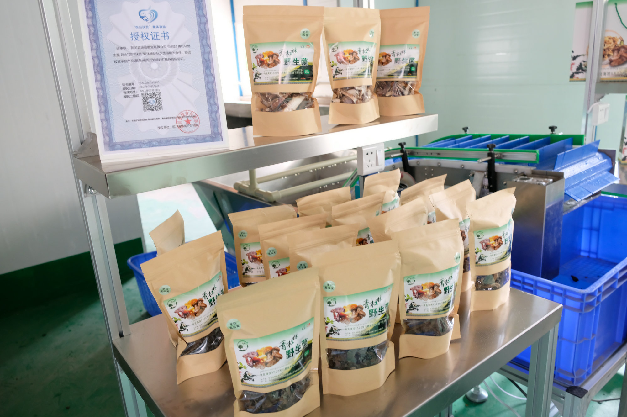 yh0612cc����(�й�)���޹�˾