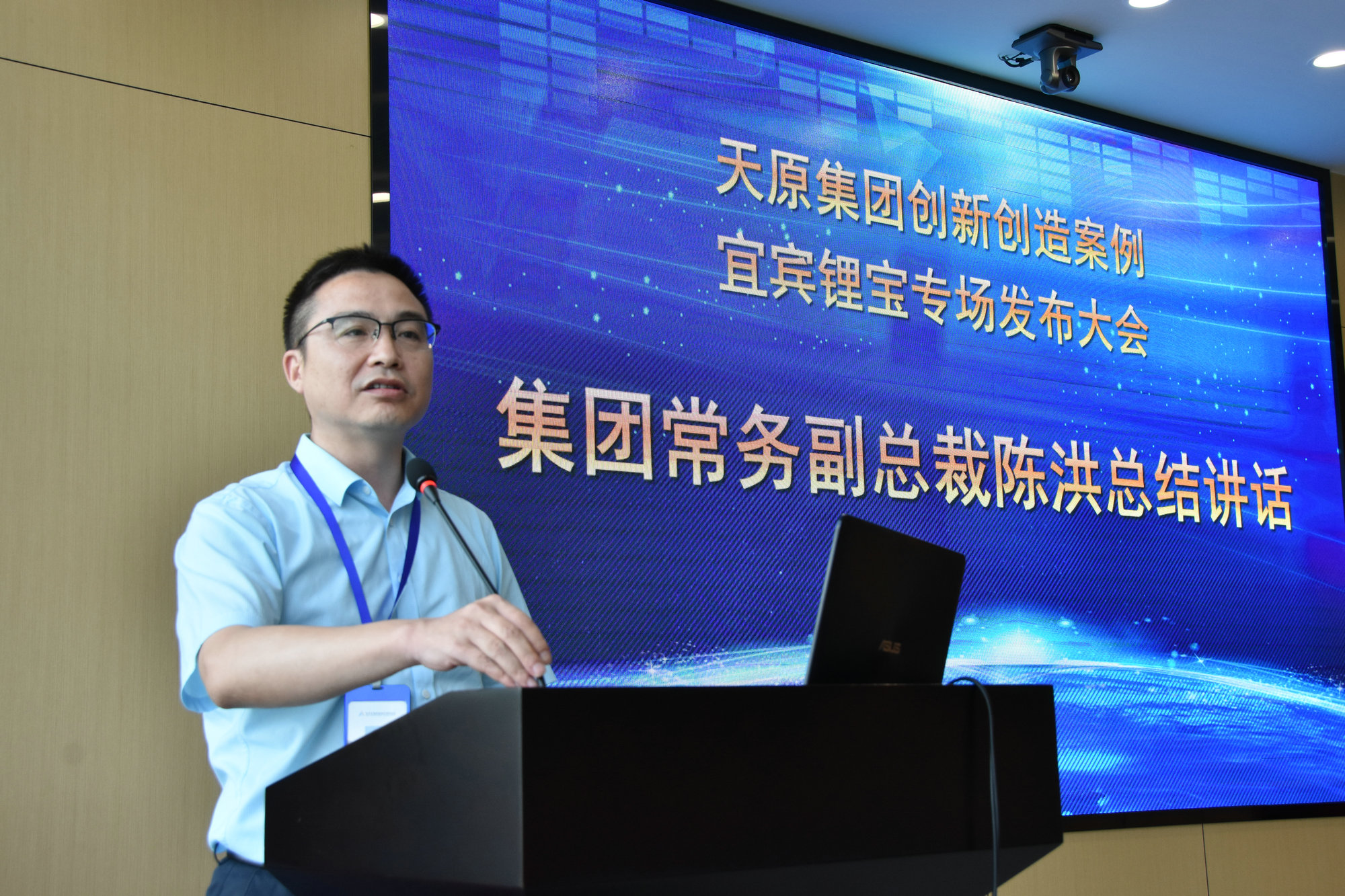 yh0612cc����(�й�)���޹�˾