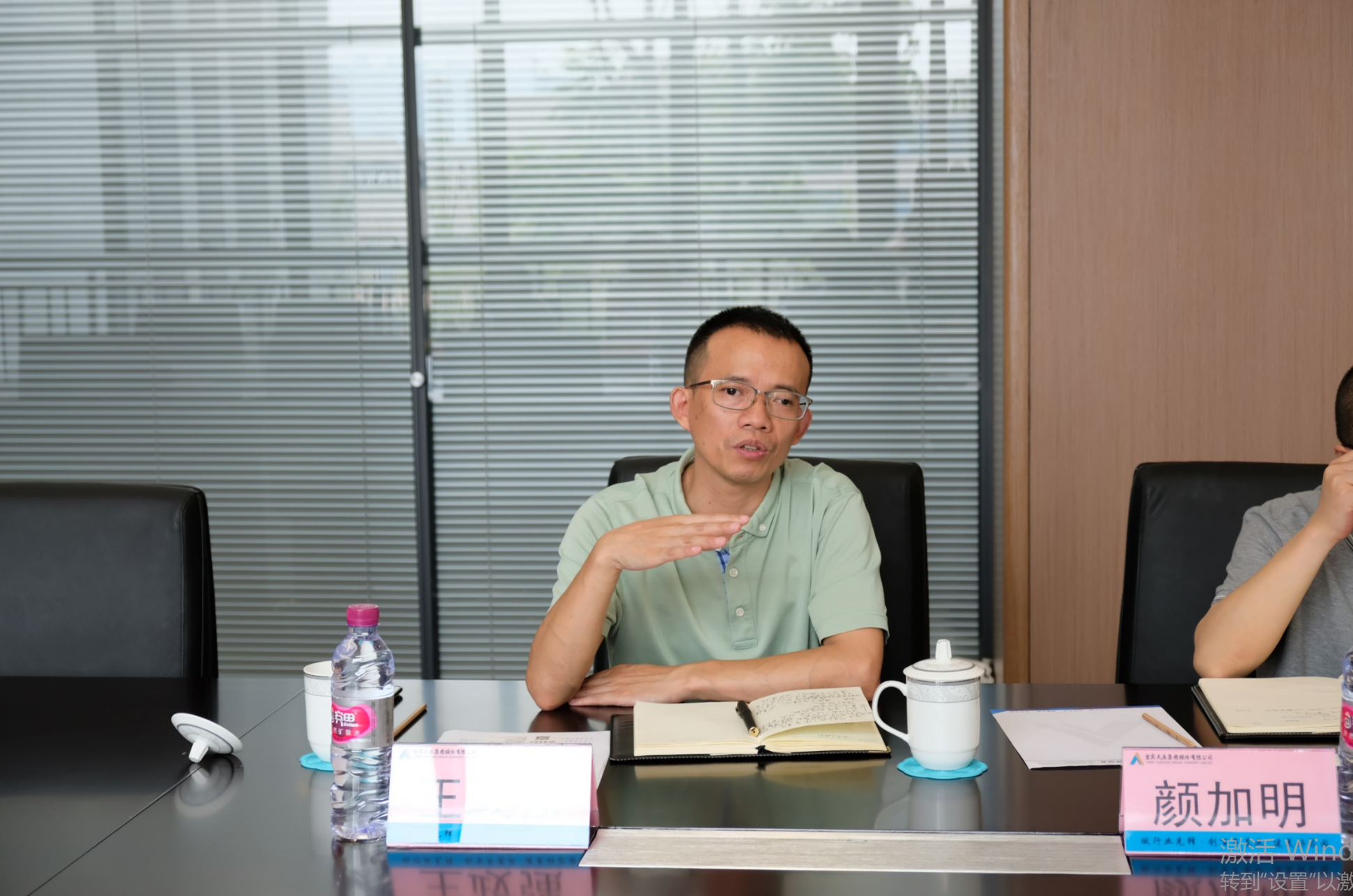 yh0612cc����(�й�)���޹�˾