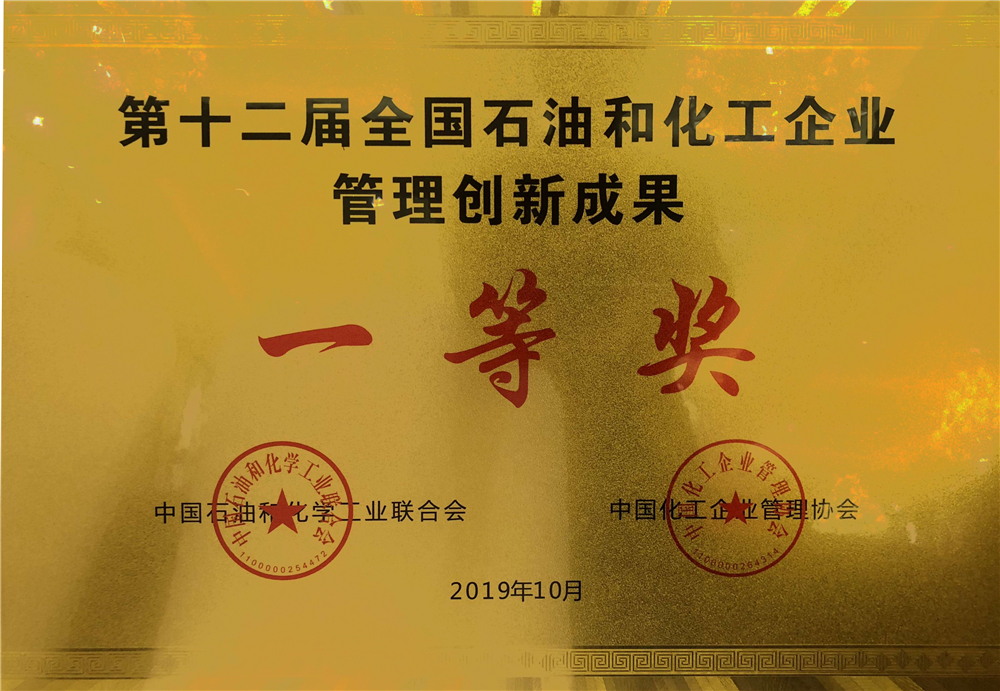 yh0612cc����(�й�)���޹�˾