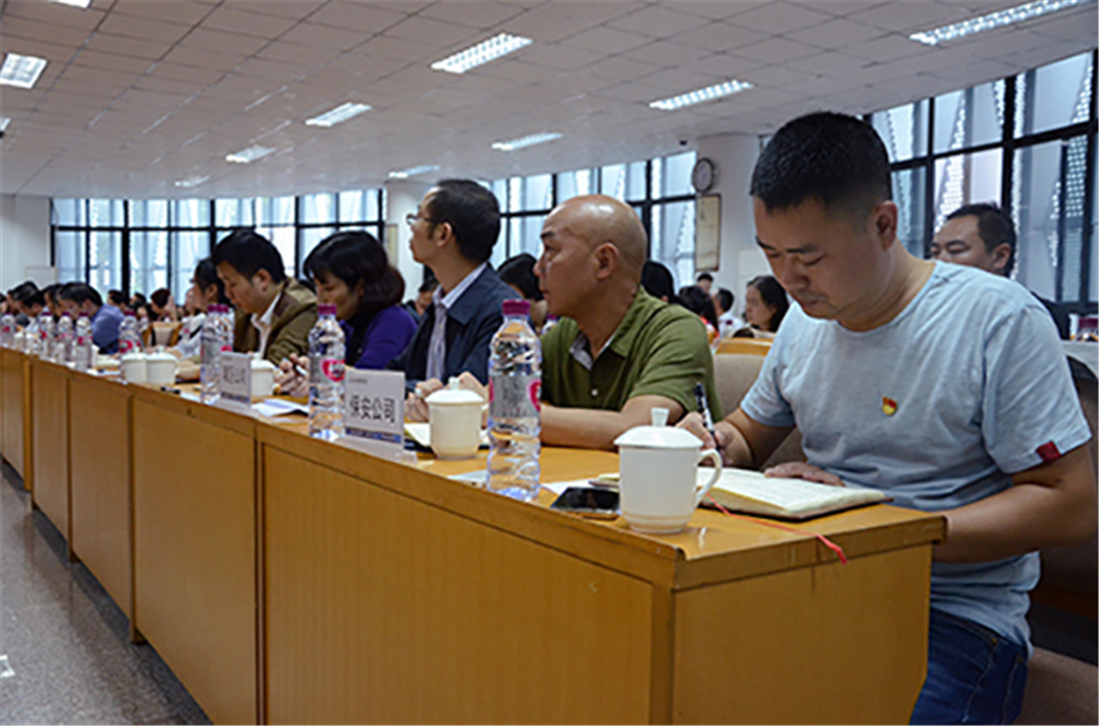 yh0612cc����(�й�)���޹�˾