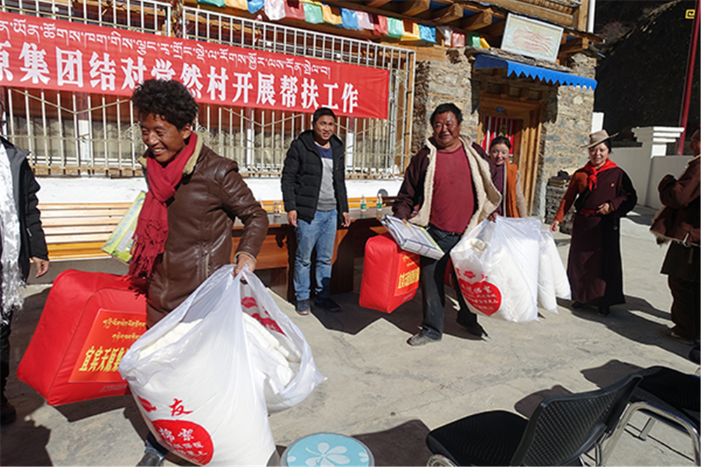 yh0612cc����(�й�)���޹�˾