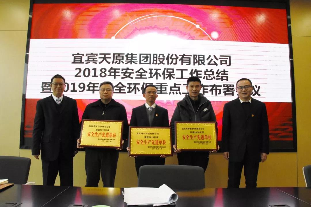 yh0612cc����(�й�)���޹�˾