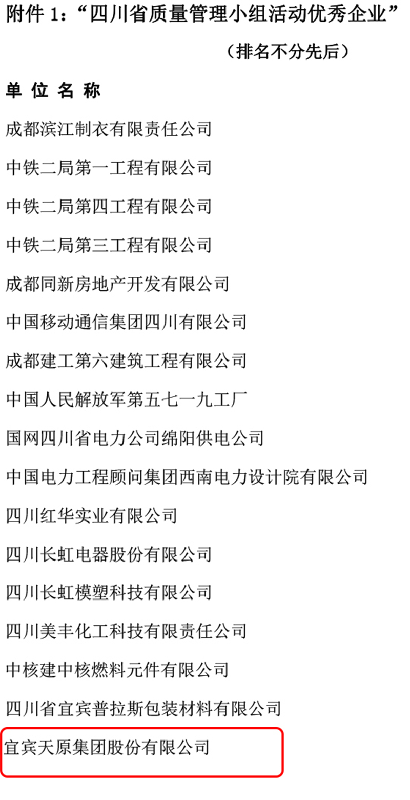 yh0612cc����(�й�)���޹�˾