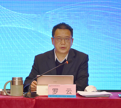 yh0612cc����(�й�)���޹�˾