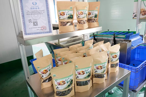 yh0612cc����(�й�)���޹�˾