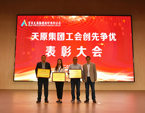 yh0612cc����(�й�)���޹�˾