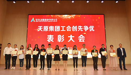 yh0612cc����(�й�)���޹�˾