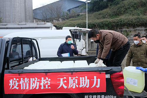 yh0612cc����(�й�)���޹�˾