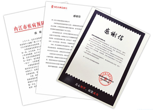 yh0612cc����(�й�)���޹�˾