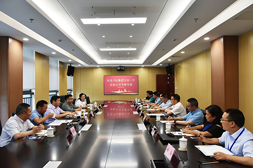 yh0612cc����(�й�)���޹�˾