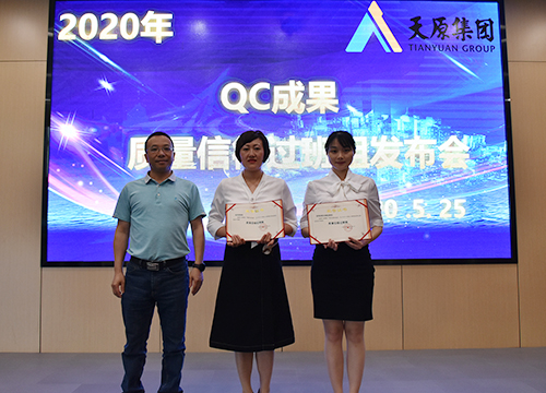 yh0612cc����(�й�)���޹�˾