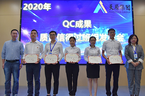 yh0612cc����(�й�)���޹�˾