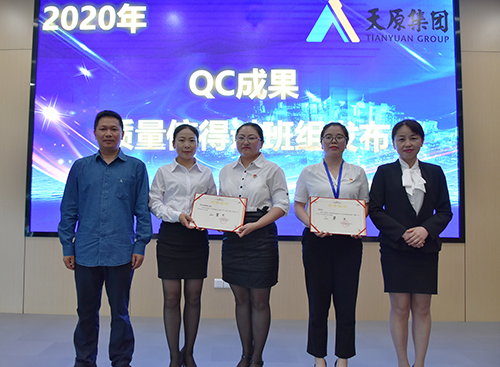 yh0612cc����(�й�)���޹�˾