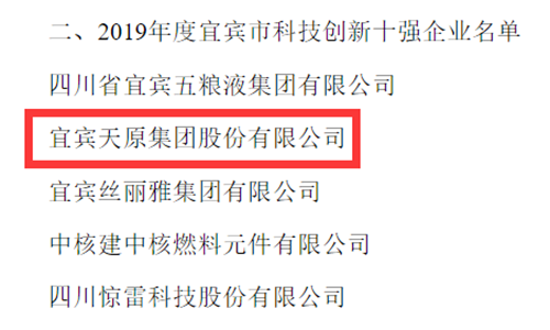 yh0612cc����(�й�)���޹�˾