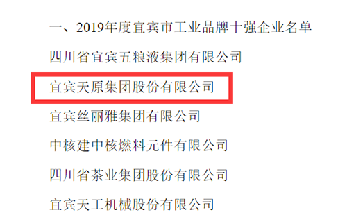 yh0612cc����(�й�)���޹�˾