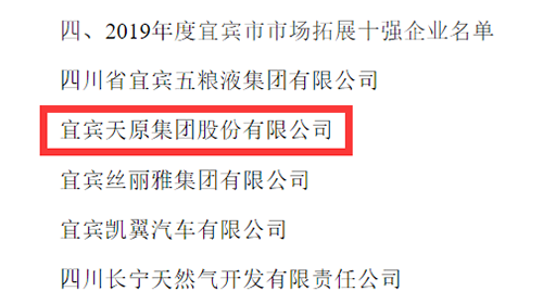 yh0612cc����(�й�)���޹�˾