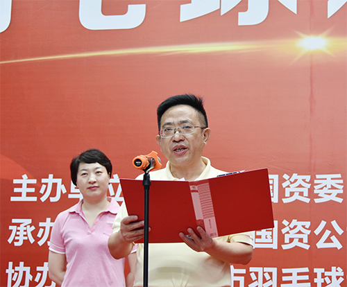 yh0612cc����(�й�)���޹�˾