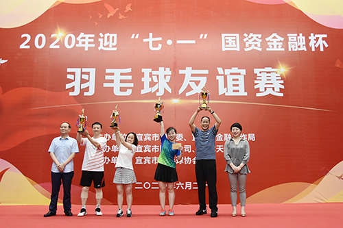 yh0612cc����(�й�)���޹�˾