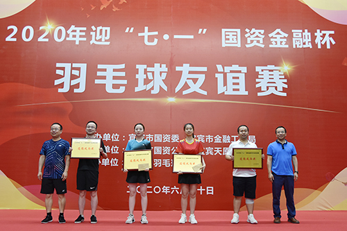 yh0612cc����(�й�)���޹�˾