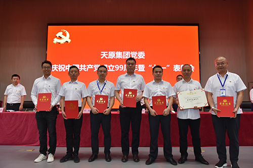 yh0612cc����(�й�)���޹�˾