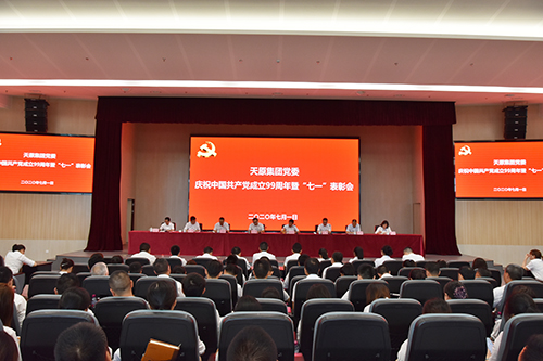 yh0612cc����(�й�)���޹�˾