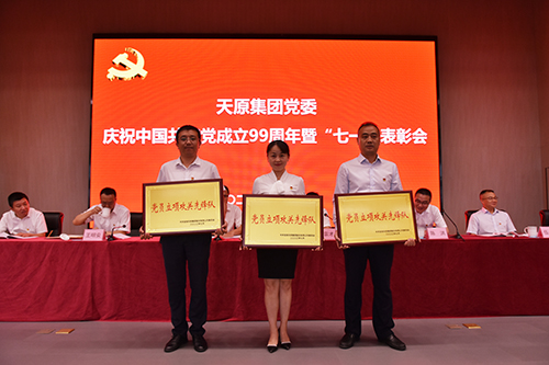 yh0612cc����(�й�)���޹�˾