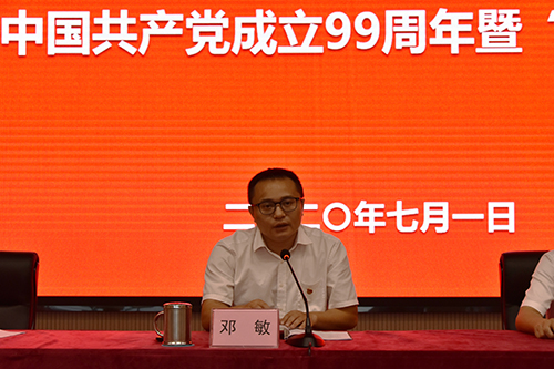 yh0612cc����(�й�)���޹�˾