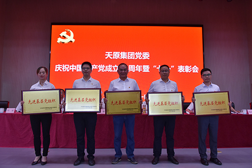 yh0612cc����(�й�)���޹�˾