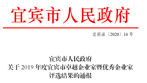 yh0612cc����(�й�)���޹�˾