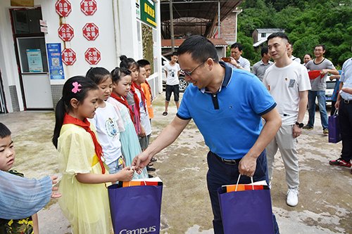 yh0612cc����(�й�)���޹�˾