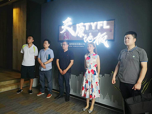 yh0612cc����(�й�)���޹�˾