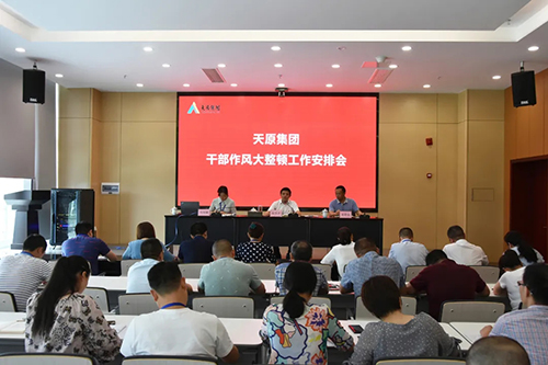 yh0612cc����(�й�)���޹�˾