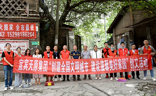 yh0612cc����(�й�)���޹�˾