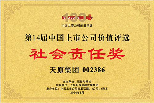 yh0612cc����(�й�)���޹�˾