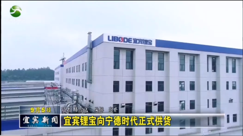 yh0612cc����(�й�)���޹�˾