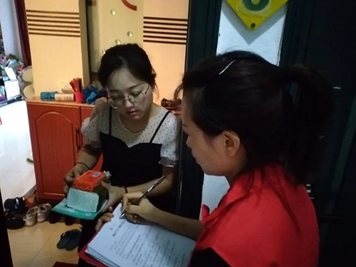 yh0612cc����(�й�)���޹�˾