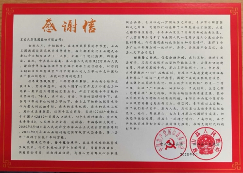 yh0612cc����(�й�)���޹�˾