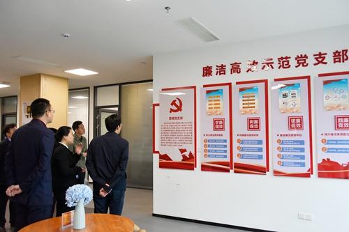 yh0612cc����(�й�)���޹�˾