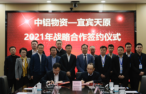 yh0612cc����(�й�)���޹�˾