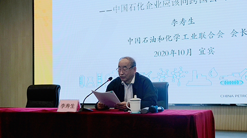 yh0612cc����(�й�)���޹�˾